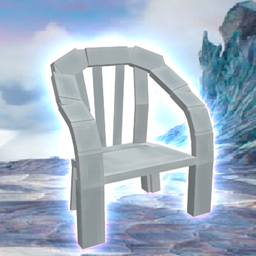 Vergil’s White Chair