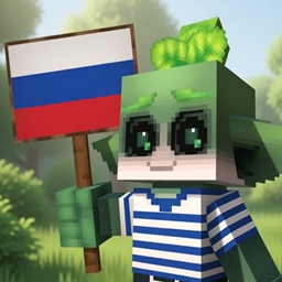 Russian Translation (RUS FULL)